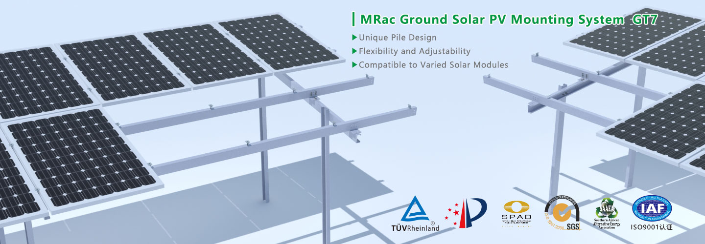 Solar panel ground mount