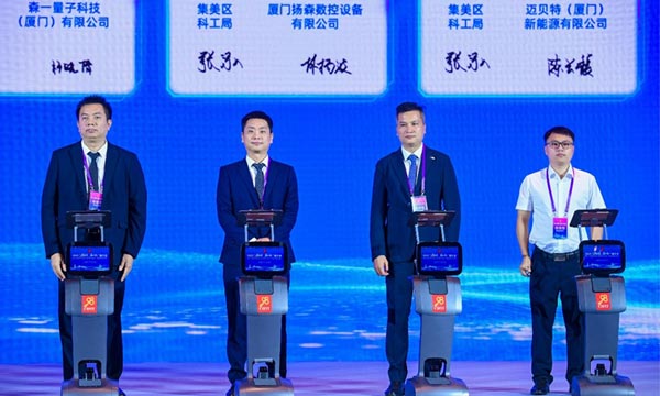 Mibet 2025: 전략적 업그레이드 및 글로벌 확장