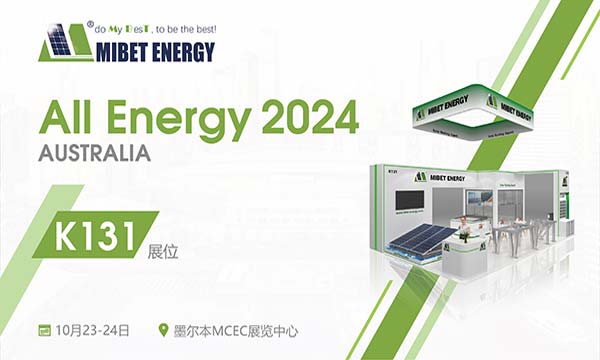 Mibet, All-Energy Australia 2024에서 태양광 설치 전시