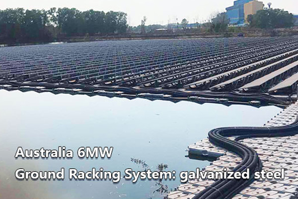 수상 태양광 발전 시스템: 재생 에너지의 미래