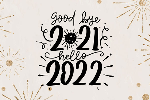 안녕, 2021년! 2022년에 만나요!