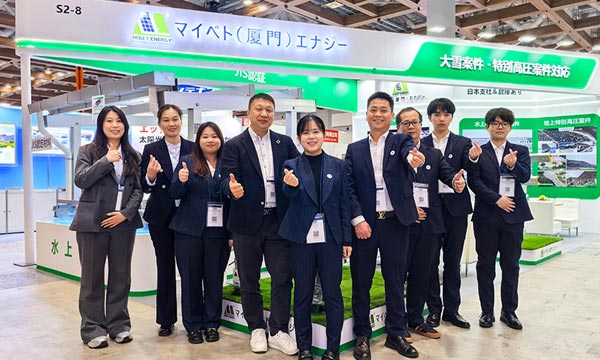 Mibet, WSEW 2025년 봄에 마운팅 솔루션 선보여